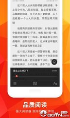 懂球帝APP官网